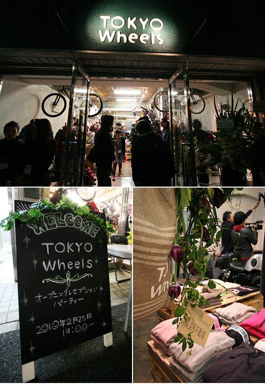 tokyowheels vI[v1