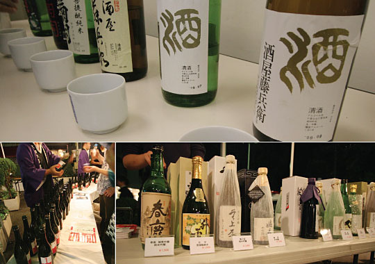 奈良の聞き酒