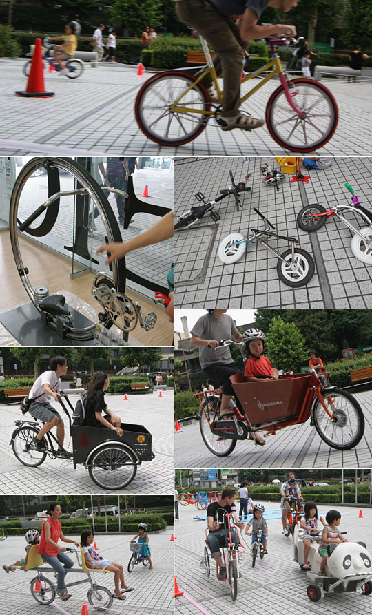 biketope2009, R-cycle, [NVbv1